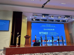 <b>成为不少职场选择</b> 