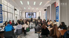 期三天的技术进修之旅 